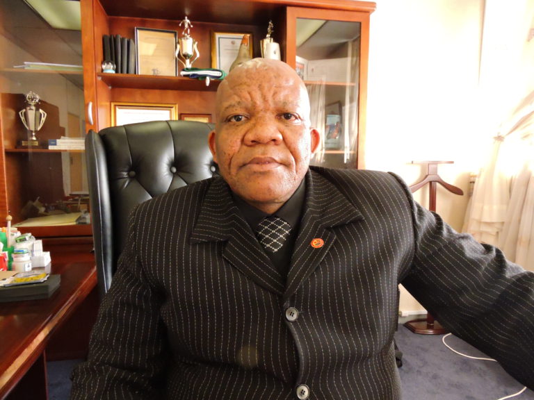 New Executive Officer